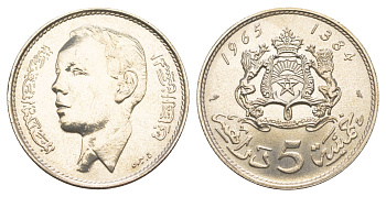 Марокко 5 дирхамов 1965 год-тип Y 57 серебро UNC 5010-1025