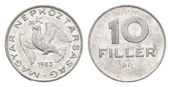 Венгрия 10 филлеров 1983 BP KM 572 алюминий 4664-1037