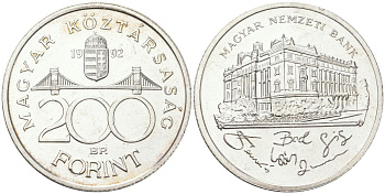 Венгрия 200 форинтов 1992 BP, национальный банк KM 689 серебро UNC 4140-431