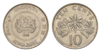 Сингапур 10 центов 1986 KM 51 медно-никель 4632-145