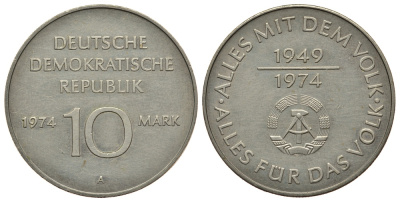 ГДР 10 марок 1974 A, 25 лет образования ГДР KM 50, J. 1551 медно-никель UNC 413-122
