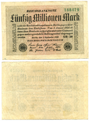 ГЕРМАНИЯ 50000000 МАРОК 1923 ВОДЯНОЙ ЗНАК N Pick 109d бумага 7548-81-2