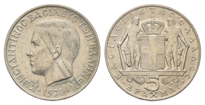 Греция 5 драхм 1970 Константин II (1966-1973) KM 91 медно-никель    4660-736