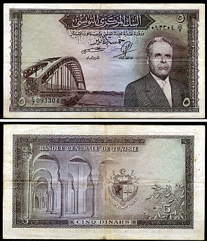 Тунис 5 динаров ND (1958) Президент Хабиб Бургиба, мост Pick 59  бумага 8588-25-1-2