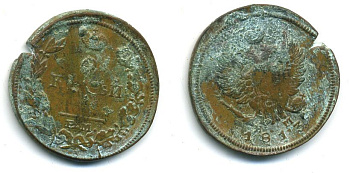 РОССИЯ 2 КОПЕЙКИ 1813 HM медь 57-715