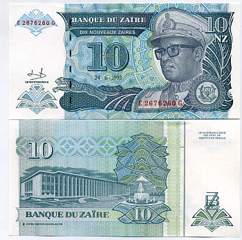 Заир 10 заиров 1993 Мобуту Сесе Секо в военной форме, народный дворец, HDMZ Pick 55 бумага UNC (пресс) 448-36-2