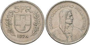 Швейцария 5 франков 1974  KM 40a медно-никель    4587-616