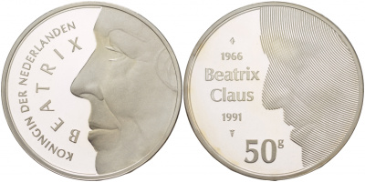 Нидерланды 50 гульденов 1991 серебряная свадьба Беатрикс и принца Клауса KM 215 серебро PROOF 1088-7-34
