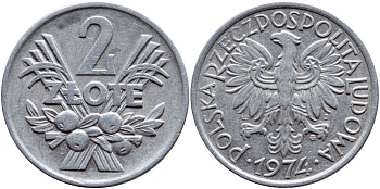 Польша 2 злотых 1974 MW KM 46, Parchimowicz 216h алюминий 4390-517