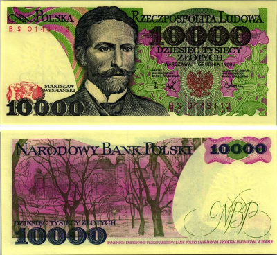 ПОЛЬША 10000 ЗЛОТЫХ 1988 1 ДЕКАБРЯ 1988, СТАНИСЛАВ ВЫСПЯНЬСКИЙ Pick 151b бумага UNC (ПРЕСС) 8607-87-1-2
