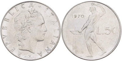 ИТАЛИЯ 50 ЛИР 1970 R, КУЗНЕЦ, ВУЛКАН БОГ ОГНЯ, ДИАМЕТР 25 ММ. KM 95.1 нержавеющая сталь 4388-321