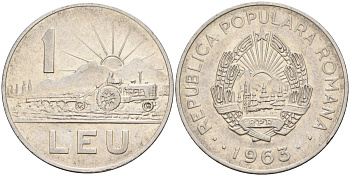 Румыния 1 лей 1963 трактор KM 90 сталь плакированная никелем 4150-945