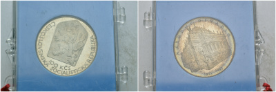 Чехословакия 100 крон 1983 100 лет национального театра в Праге, под оригинальной пломбой KM 111 серебро PROOF 1065-2-33