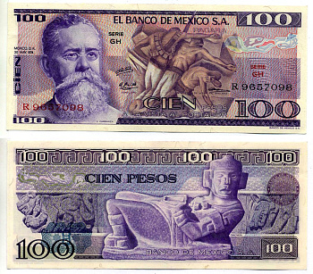 Мексика 100 песо 1974 30 мая 1974, серия GH Pick 66а бумага UNC (пресс) 2196-21-3-2