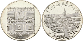 Австрия 100 шиллингов 1978 1100 лет городу Филлах KM 2940 серебро PROOF 02-118-44