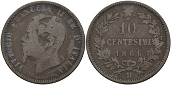 Италия 10 чентезимо 1866 Виктор Эммануил II (1861 - 1878) KM 11 медь 4144-941