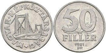 Венгрия 50 филлеров 1981 BP мост Елизаветы в Будапеште KM 574 алюминий 4364-2155