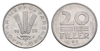 Венгрия 20 филлеров 1989 BP KM 573 алюминий 4658-651