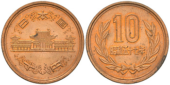 Япония 10 йен 1982 57 год Хирохито (Сёва) (1950 - 1989) Y 73a бронза 4177-315