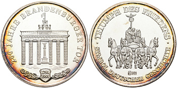Германия медаль 1991 200 лет Бранденбургским воротам в Берлине, диаметр 30 мм., вес 8,57 гр. серебро PROOF 06-204-13