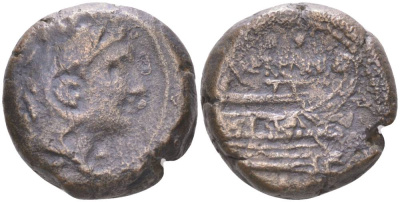 Римская Республика квадрант 108-107 гг. до н.э. монетарий М. Геренний, голова Геркулеса / Прора, Рим, 7,96 гр Crawford 308/3 медь 1073-19-26