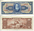 БРАЗИЛИЯ 100 КРУЗЕЙРО 1964 ПОДПИСЬ 13 Pick 170b бумага 7552-42-1