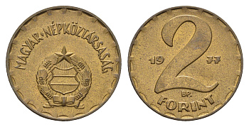 Венгрия 2 форинта 1977 ВР KM 591 латунь UNC 4146-915