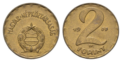 Венгрия 2 форинта 1977 ВР KM 591 латунь UNC 4146-915