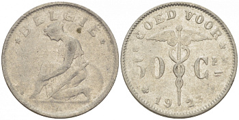 БЕЛЬГИЯ 50 САНТИМОВ 1923 BELGIE KM 88 никель 261-1113