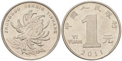 Китай 1 юань 2011 KM 1212 сталь плакированная никелем aUNC 4616-1232
