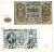 Россия 500 рублей 1912 (1912-1917) подписи: Коншин и Шмидт. выпуск советского правительства (РСФСР) Pick 14 a (12) бумага 6283-45-1-1