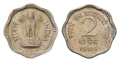 Индия 2 пайса 1964 год-тип KM 12 медно-никель UNC 4687-1223