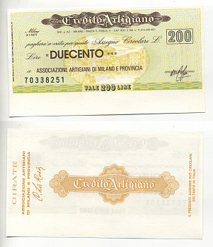 Италия купон на 200 лир ND город Милан, ассоциация ремесленников, действителен до 3.1.1977   бумага  UNC (пресс) 7221-8-1-2