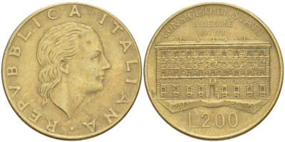 Италия 200 лир 1990 R, 100 лет государственному совету KM 135 алюминиевая бронза 4551-1127