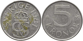 Швеция 5 крон 1981 U, Карл XVI Густав (1973- ) КМ 853 медно-никель 180-643