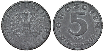 Австрия 5 грошей 1953 состояние KM цинк 4164-328