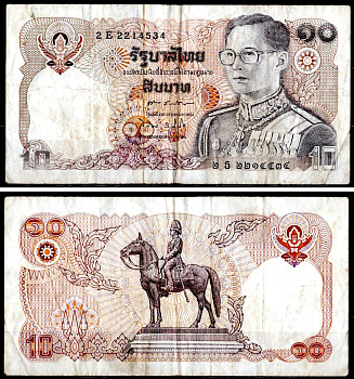 Таиланд 10 бат 1980 Pick 87 (10) бумага 7204-28-2-2