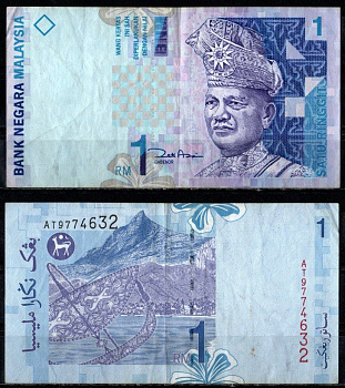 Малайзия 1 ринггит ND (1998) Pick 39 b(1) бумага 7485-58-1-2