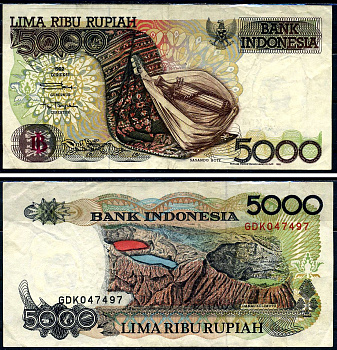 Индонезия 5000 рупий 1992 Сасандо (музыкальный инструмент), гобелен (остров Роте), Келимуту (трехцветное озеро) Pick 130a бумага 6278-26-2-1