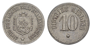 Айблинг 10 пфеннигов ND Funck 7.3A, Men05 191.3, Men18 289.3 железо 4528-431