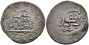 Джалаиридский султанат двойной динар 1382 - 1386, 1408 - 1410 Гийас ад-Дин Султан Ахмет-Хан, султан Ирака, Багдад, 2,02 гр Zeno 140869, A.2311 серебро 1073-1-6-1