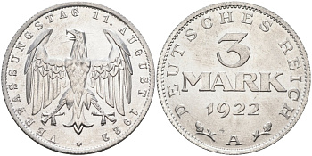 Германия 3 марки 1922 A, третья годовщина Веймарской Конституции KM 29, J.303 алюминий UNC 4587-236
