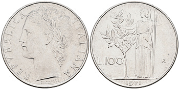 Италия 100 лир 1971 R, Афина KM 96.1 нержавеющая сталь 4117-326