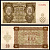 Хорватия 10 кун 1941 Pick 5 a бумага 7553-32-3-1