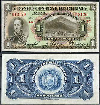 Боливия 1 боливиано 1928 серия L5, Симон Боливар, Потоси Pick 118 a (5-1)  бумага  aUNC 7217-67-3-1