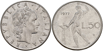 Италия 50 лир 1977 R, бог Вулкан у наковальни KM 95.1 нержавеющая сталь 4156-736