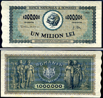 Румыния 1000000 леев 1947 Траян и Децебал, семья крестьян Pick 60 a бумага 8590-5-3-2