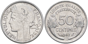 ФРАНЦИЯ 50 САНТИМОВ 1947 ТИП MORLON LOURDE KM 894.1a, LE FRANC 194.9 алюминий 44-345