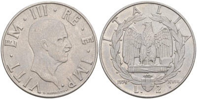 ИТАЛИЯ 2 ЛИРЫ 1939 R, ГОД XVIII, ВИКТОР ЭММАНУИЛ III (1900-1946), МАГНИТНАЯ, ГУРТ РИФЛЁНЫЙ KM 78b, VEM3. 1152 нержавеющая сталь 3855-223