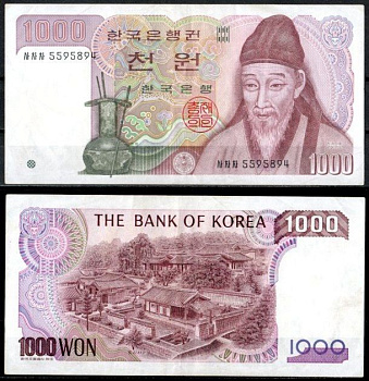 Южная Корея 1000 вон ND (1983)  Pick 47  бумага   8612-55-1-2